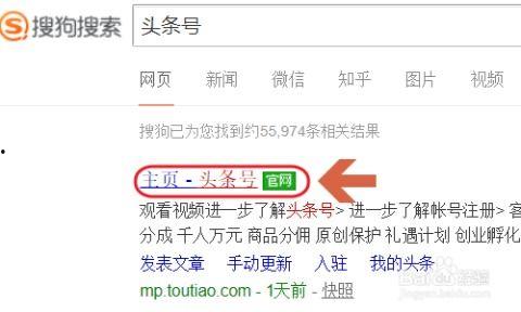 头条自媒体最经典的话题,揭秘背后的真相与趋势
