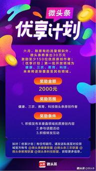 昆明微头条今天,聚焦今日热点，解码城市脉搏