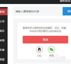 头条如何发送地址,头条如何一键发送地址，便捷分享新体验