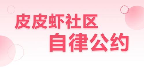 今日头条创作公约,共筑清朗网络空间