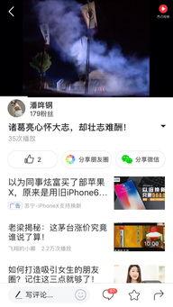 头条做影视解说的有多少,揭秘幕后创作力量