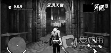 头条游戏人敖厂长,头条游戏界领军人物背后的故事