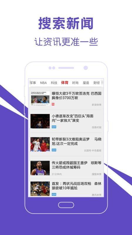 天堂岛新闻头条,揭秘神秘天堂岛，探寻人间仙境的奇迹之旅