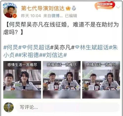 小瓜老师早期视频在线观看,重温经典教学时光