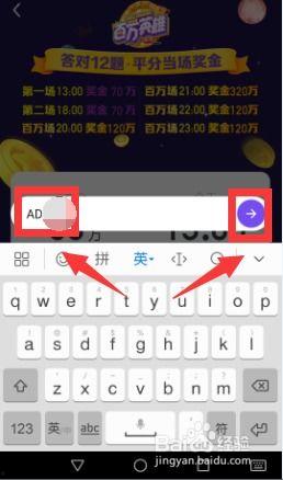 头条开直播能赚钱吗,开启财富之门，轻松赚钱新途径