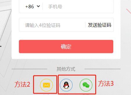 能实名几个头条号,头条号背后的真实力量与影响力