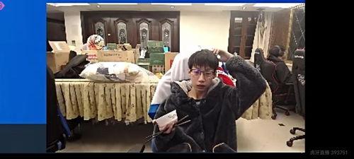 暖阳吃瓜,吃瓜群众的热议焦点