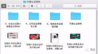 头条认证代,揭秘新媒体时代内容创作者的崛起之路