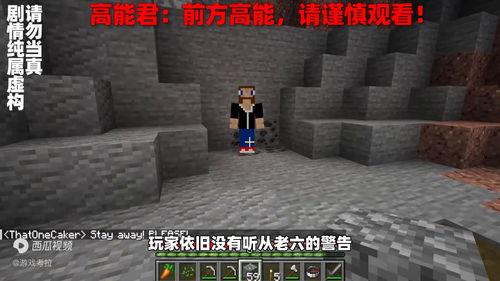 头条小游戏会消失的世界,头条小游戏的末世冒险之旅