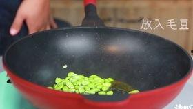 松茸调味料生产日期哪里看