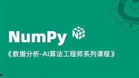 河池大数据新闻头条,引领区域发展新引擎，打造智慧城市新标杆