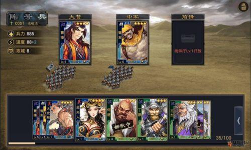 x3572率土之滨吃瓜,x3572风云变幻，吃瓜群众热议不断