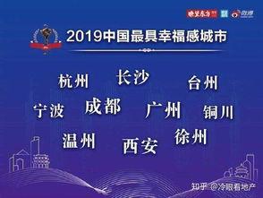 微头条怎么挖日签,轻松挖掘热门话题的秘诀