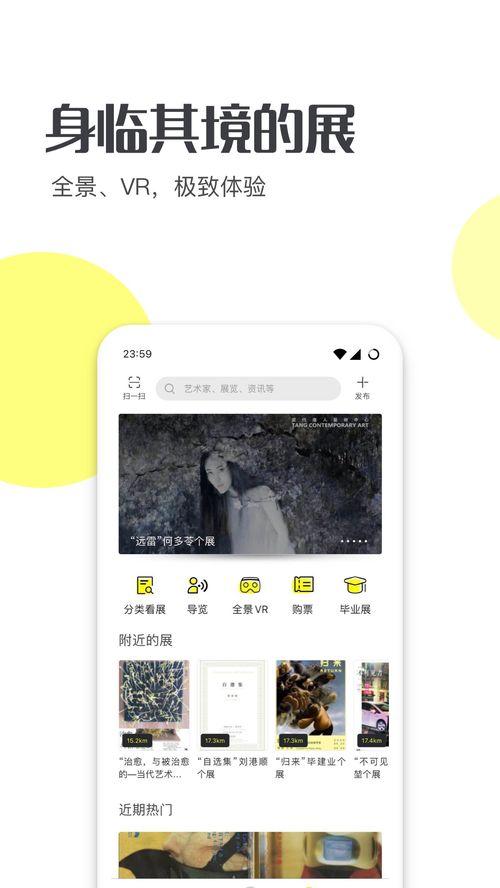 头条怎样没有语音阅读了,揭秘原因与影响