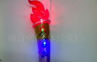 网红小火炬,点燃网络潮流的璀璨明星