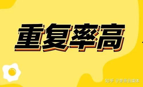 自己在家里做头条号,打造你的专属味蕾盛宴