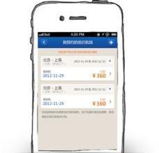 华纳明星手机怎么截图,轻松截图，捕捉精彩瞬间