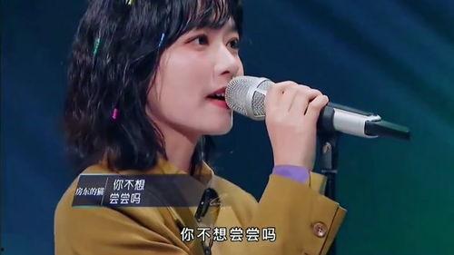 天涯爆料潘美辰视频大全