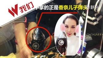 攀娘徒弟爆料攀娘历史视频,徒弟爆料背后的历史视频全纪录