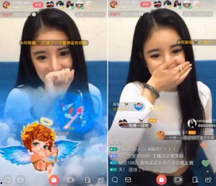 网红打赏怎么打的,揭秘网红打赏背后的营销策略与心理技巧