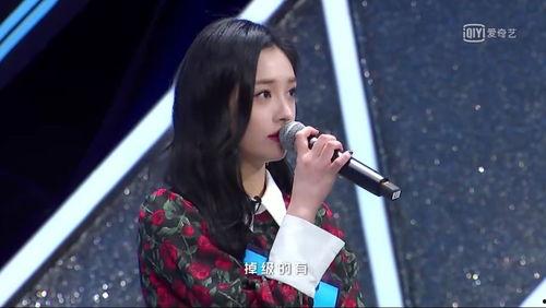 综艺吃瓜有料陈然,综艺吃瓜界的“瓜王”揭秘