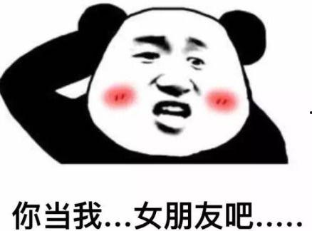 吃瓜私我,一场全民娱乐的狂欢