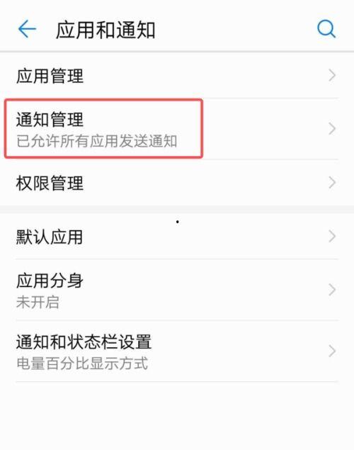头条的抽奖怎么关闭了,幕后原因揭秘