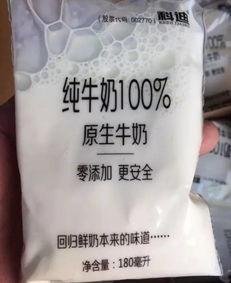 网红奶,揭秘网络红人背后的奶源传奇