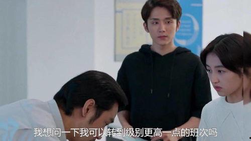 被老师当成麻瓜,被老师误判为麻瓜的奇幻校园生活