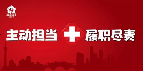 青州防疫头条最新消息