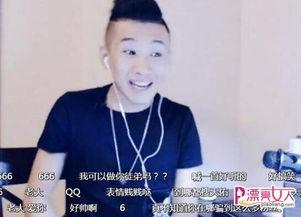 mc天佑用歌唱明星