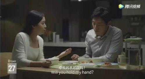 荣玲夫妇爆料了吗视频全集,揭秘背后惊人真相