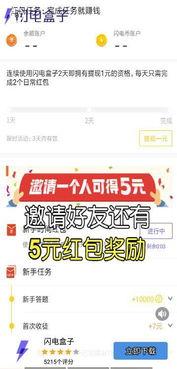 什么时候看头条最多,揭秘何时头条阅读量最高