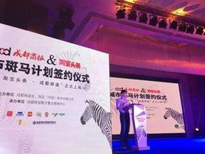 头条视频养老生活节目,揭秘头条视频养老生活节目，畅享幸福晚年时光