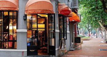 上海衡山路今日头条