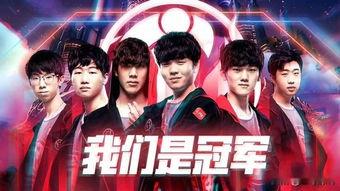 ig夺冠ning全明星