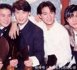 四大天王吃瓜,娱乐圈风云再起