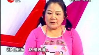 陈辰全明星运动会,激情碰撞，明星风采尽展