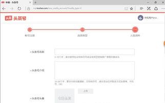 运营今日头条赚钱吗吗,揭秘如何通过内容创作实现盈利