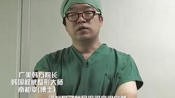 韩国 明星 大卫,揭秘明星背后的健康生活