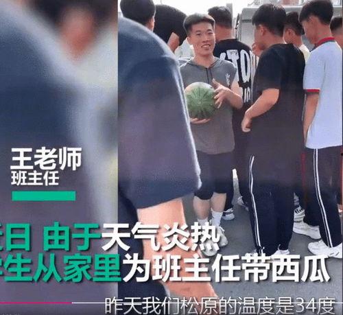 娱乐吃瓜酱历史老师,揭秘历史老师背后的传奇故事