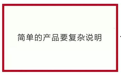 娱乐吃瓜简介文案怎么写