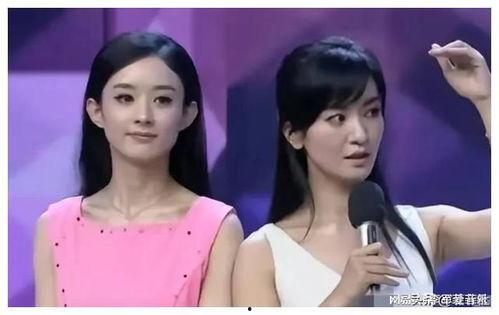 娱乐圈吃瓜组